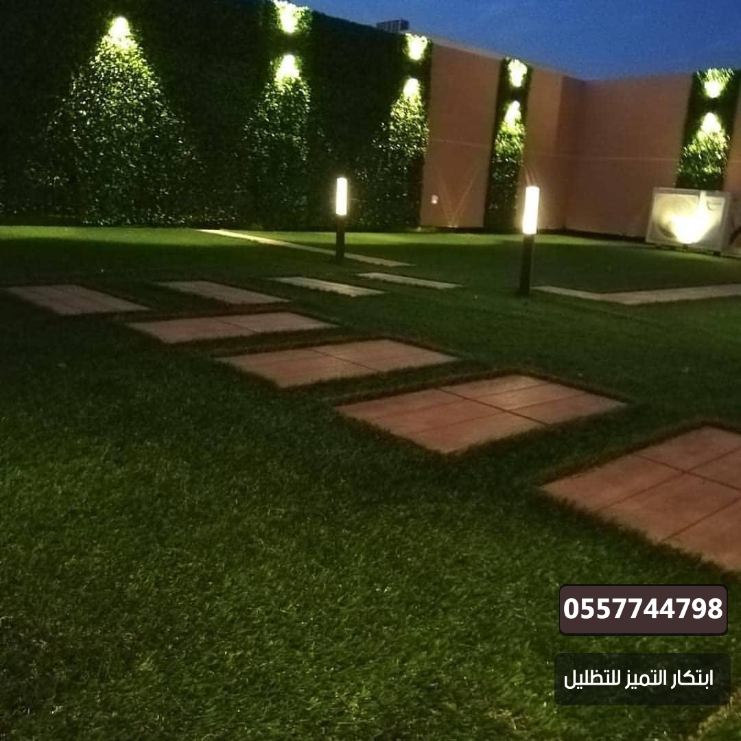 برجولات